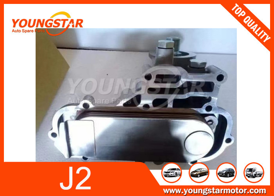 Ατμοσφαιρικός ψυκτικός για KIA J2 0k65A-14-300 OK65A-14-300