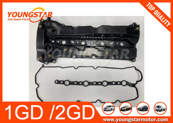 11201-0E010 11201-11080 1GD 2GD Τμήματα κάλυψης βαλβίδας κινητήρα αυτοκινήτου