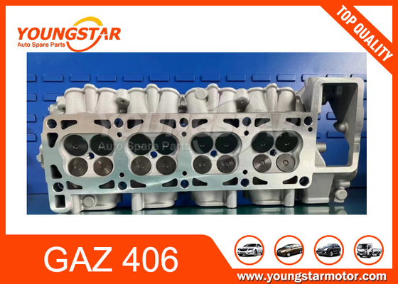 Οχήματα GAZ Κεφαλοκύλινδρο Assy GAZ 406 / ZMZ406 / ZMZ 405 Για την αγορά της Ρωσίας