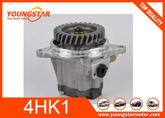 ISUZU 4HK1 αντλία τροφοδοσίας 470-04170 119500538 1195006361 1-19500636-1