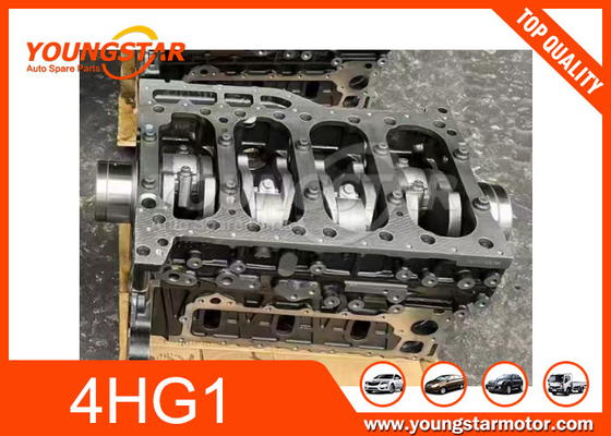 Μηχανή μικρού μπλοκ για ISUZU 4HG1 Υψηλής ποιότητας γρήγορη παράδοση