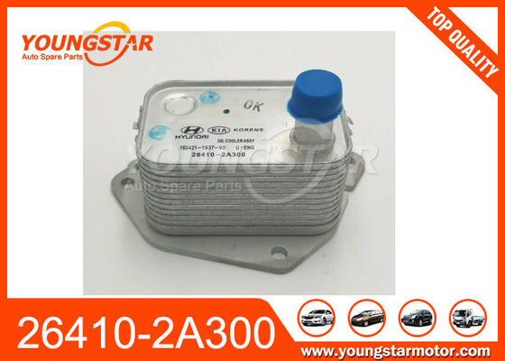 26410-2A300 ΚΟΛΛΕΡ ΑΥΛΙΟΥ ΜΕΤΟΥΡΚΟΥ για την HYUNDAI ERA BLUE-I20 11-