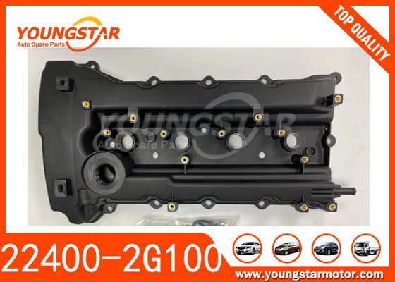 22400-2g100 G4KD G4KE Κάλυψη βαλβίδας κινητήρα Για Hyundai