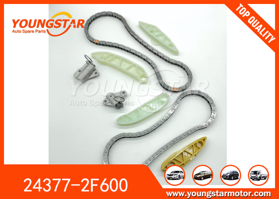 Σετ Χρονισμού 24377-2F600 Για Hyundai D4HA D4HB