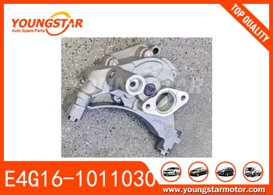 Αντλία Λαδιού Κινητήρα Για Chery 7 Tiggo 5x Arrizo 5 με OEM EG46-1011030 και Εγγύηση 60000 Χλμ.