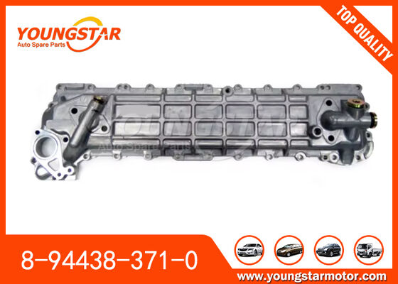 Κάλυψη ψυκτικού πετρελαίου για ISUZU 4BE1 4BC2 4BF1 NPR,KS22 OEM 8-94438-371-0 8-94254-916-0 με εγγύηση 60000 Kms