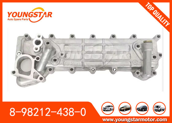 Κάλυμμα Ψυγείου Λαδιού για ISUZU 4HF1 με OEM 8-98212-438-0 και Εγγύηση 60000 Χλμ.