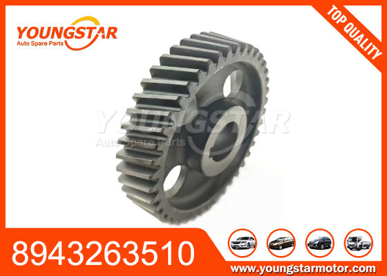 Τεχνουργήματα αλεξίπτωτου για Isuzu NKR 4JB1 OEM 8943263510 με εγγύηση 60000 Kms