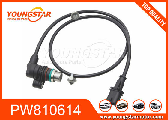 Αισθητήρας Στροφαλοφόρου OEM DPW810614 Για Mitsubishi Proton Gen2 με Εγγύηση 60000 Χλμ