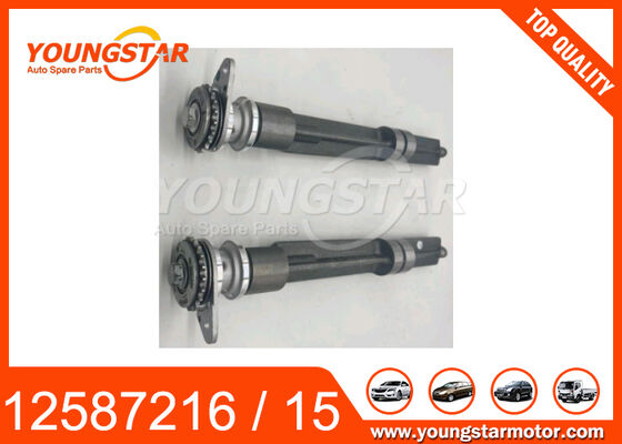 Άξονας εξισορρόπησης 12587216 12587215 Για Buick Chevrolet Pontiac GMC Saturn 2.0 2.2 2.4L Engine Balance Shaft
