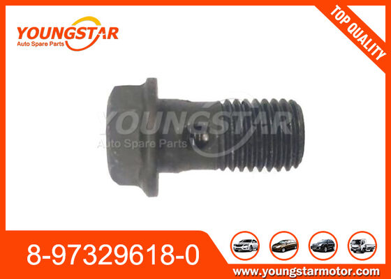 Σφουγγαρίστρα πετρελαίου για την Isuzu 4BD1 / 4BG1 OEM 8-97329618-0 με εγγύηση 60000 Kms
