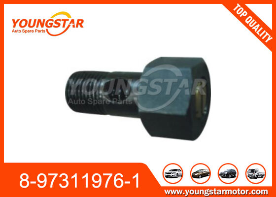 Σφουγγαρίστρα πετρελαίου για την Isuzu 4JA1 / 4JB1 OEM 8-97311976-1 με εγγύηση 60000 Kms