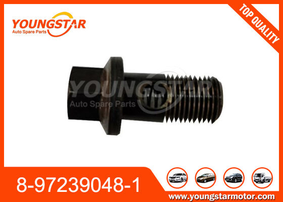 Σφουγγαρίστρα πετρελαίου για Isuzu 4HK1/4JJ1 OEM 8-97239048-1 Με εγγύηση 60000 χιλιομέτρων