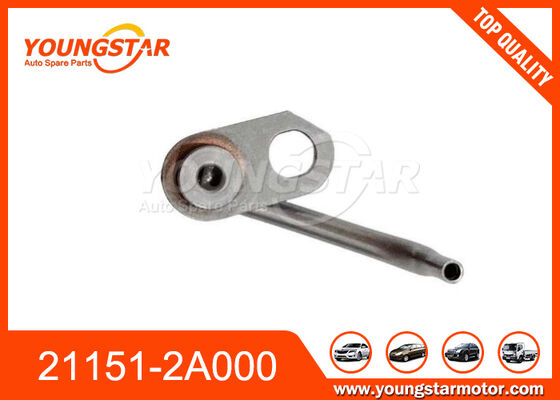 Σφουγγάρι ψύξης πετρελαίου για την Hyundai Accent/Blue/VE RNA/Pony KIA D4FA D4FB D4FD OEM 21151-2A000 με εγγύηση 60000 Kms