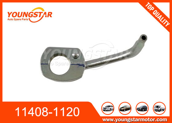 Σφουγγάρι ψύξης πετρελαίου για Hino H07C H07CT OEM 11408-1120 με εγγύηση 60000 Kms
