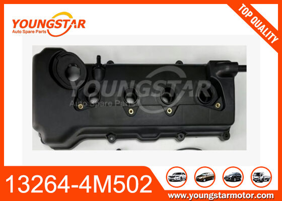 Κάλυμμα Βαλβίδων Κινητήρα OEM 13264-4M502 Για Nissan Infiniti με Εγγύηση 60000 χλμ