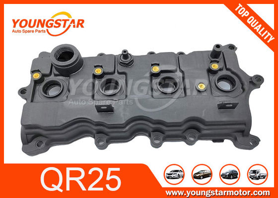 Κάλυψη βαλβίδων 13264-JG30A 13264-JG30C 13264-JG30B Nissan QR25