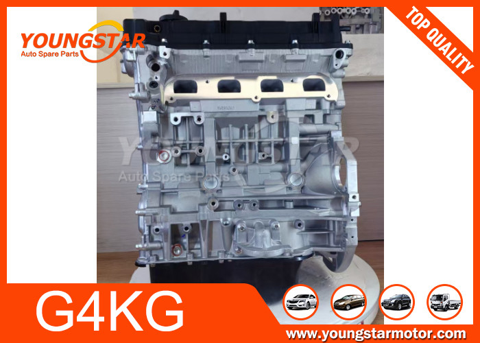 Συνδυασμός κινητήρα Μεγάλο μπλοκ 2.4L Optima Forte κινητήρας G4kg για HYUNDAI KIA