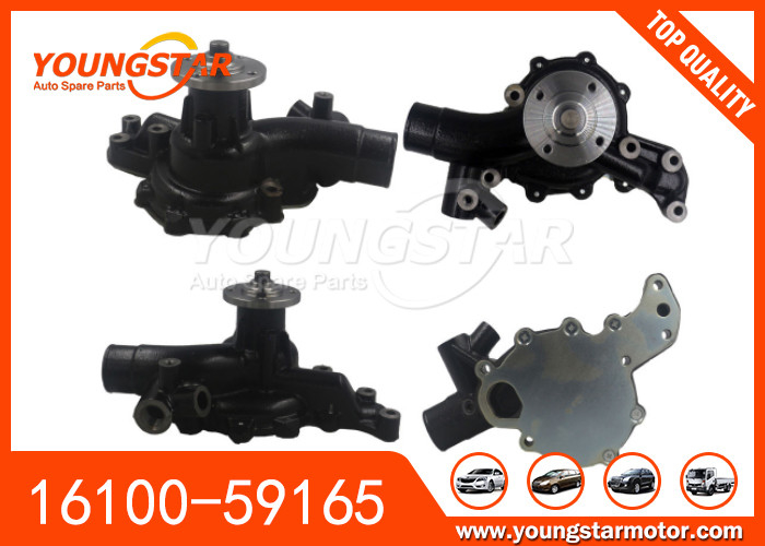 Αντλία νερού για την Toyota 3700cc 14B 4100cc Αριθμός εξαρτήματος 16100-59165 16100-59166