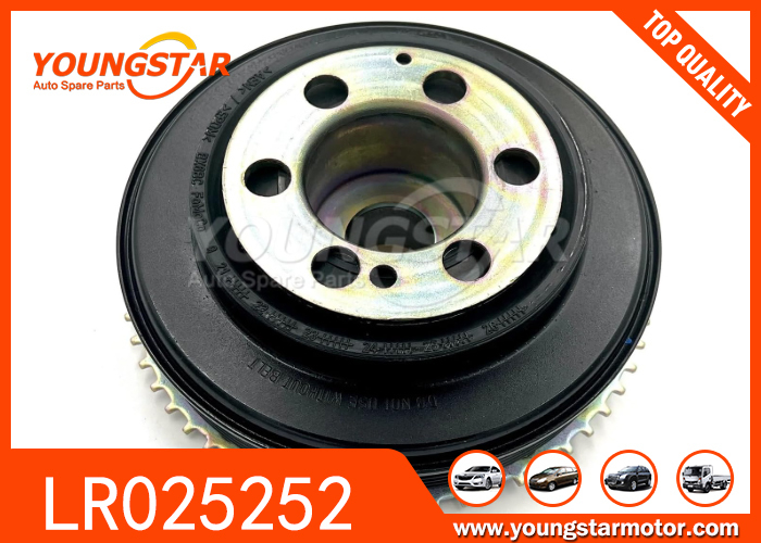 Στρογγυλόξυλο για Land Rover Range Rover Sport 2.0L 2019 LR025252