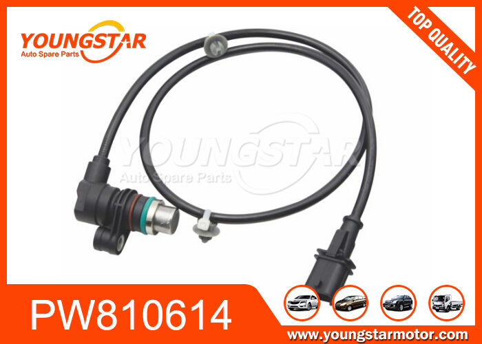Αισθητήρας Στροφαλοφόρου OEM DPW810614 Για Mitsubishi Proton Gen2 με Εγγύηση 60000 Χλμ