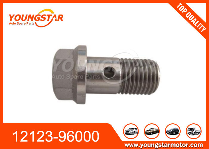 OEM 12123-96000 Σφουγγάρι ψύξης πετρελαίου Για Nissan RD8 RE8 RF8 με εγγύηση 60000 Kms