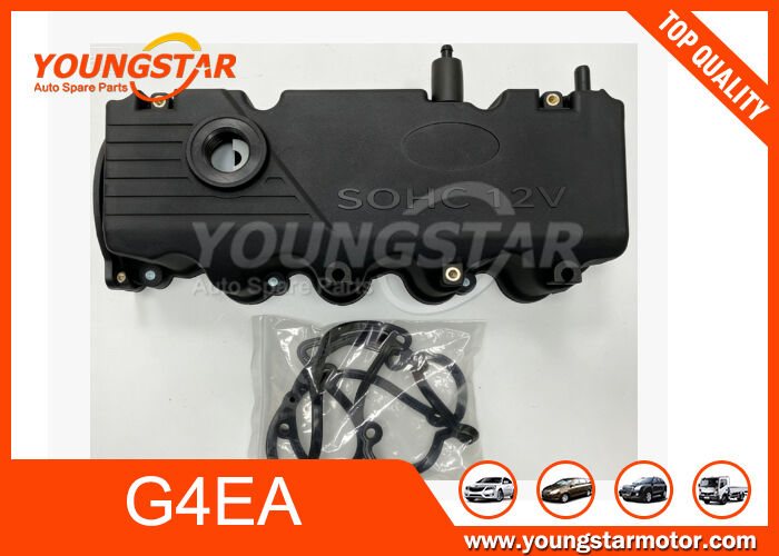 Κάλυμμα βαλβίδων κινητήρα για Hyundai 1.3 G4EA με εγγύηση 60000 χλμ OEM 22410-22610