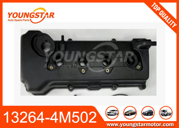 Κάλυμμα Βαλβίδων Κινητήρα OEM 13264-4M502 Για Nissan Infiniti με Εγγύηση 60000 χλμ