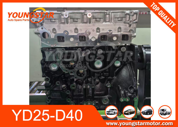 Μηχανή Για NISSAN YD25 DCi D40 2.5 LTR YD25-D40 OEM ποιότητα