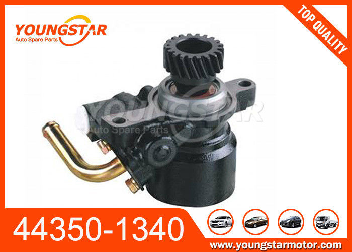 J05C 44350-1340 44350-1341 Αντλία χειριστικού διεύθυνσης Hino (επίσης ονομάζεται J08C Ο τρίτος τύπος)