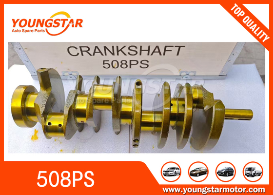 Στρόφαλος Land Rover Jaguar 5.0T V8 508PS AJ133