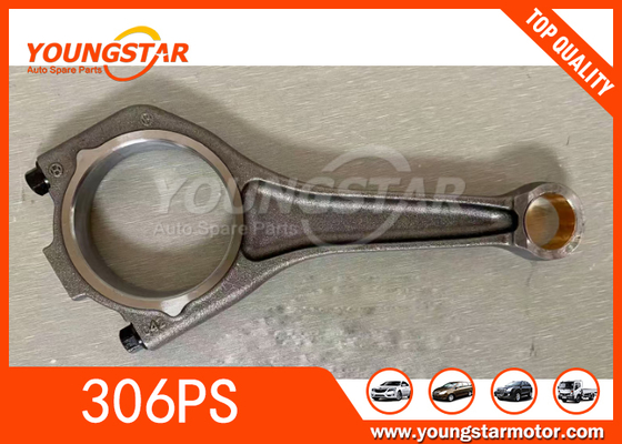 Μπιέλα για Land Rover 3.0T 306ps AJ126
