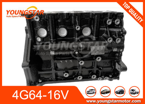Καινούριος κινητήρας για την Mitsubishi 4G64-16V Chariot 2.4L με εγγύηση 60000 χλμ.