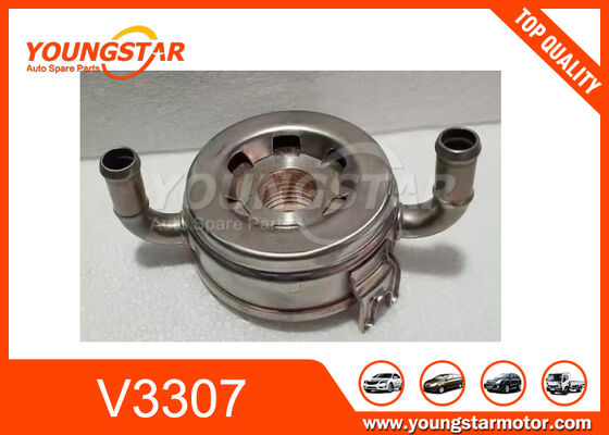 Ψυγείο με λάδι για την Kubota V3307 1G722-37012