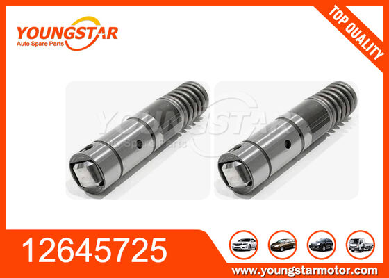 OEM 12645725 Βαλβίδα χαλί για GM AFM/DOD Sprung Lifter V8 5.3L με 60000χλμ εγγύηση