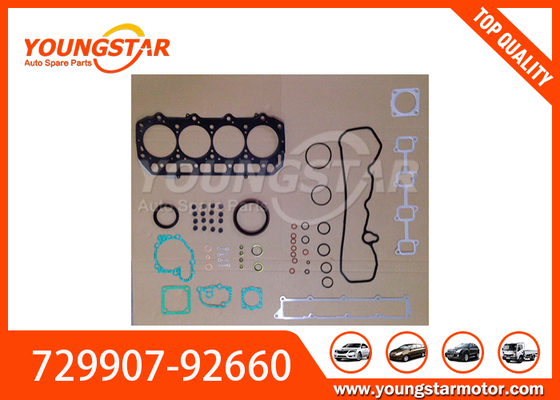 Yanmar 4TNV98 / 4TNV98T πλήρες σετ συμμόρφωσης με 30000 χλμ. εγγύηση και υλικό χάλυβα επισκευή κιτ συμμόρφωσης