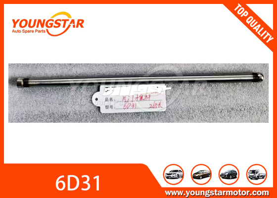 Υψηλής αντοχής στροφή κινητήρα 24131-41001 ME012991 για Mitsubishi 6D31 με ακριβή διάσταση OE και αντιδιαμόρφωση