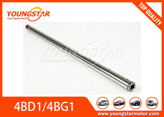 Άξονας Ροκερ Άρμ από Ατσάλι για Isuzu 4BG1 4BD1 4BB1 4BE1 4BC2 OEM 8941295510