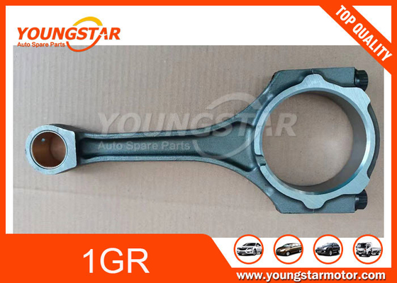 Μπάρα Κινητήρα Toyota 1gr 13201-39125