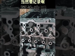 32A01-21020 πλήρες κεφάλι κυλίνδρων για Forklift S4S 2.5D της Mitsubishi