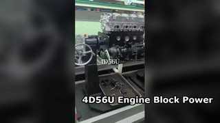 Κινητήρας 4D56U από την YOUNG STAR MOTOR