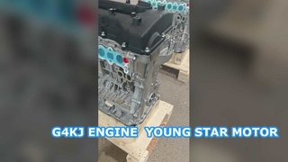 Αντικατάσταση κινητήρα Premium G4KJ για Kia και Hyundai