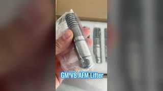 GM V8 AFM Lifter 12645725 Αναβάθμιση